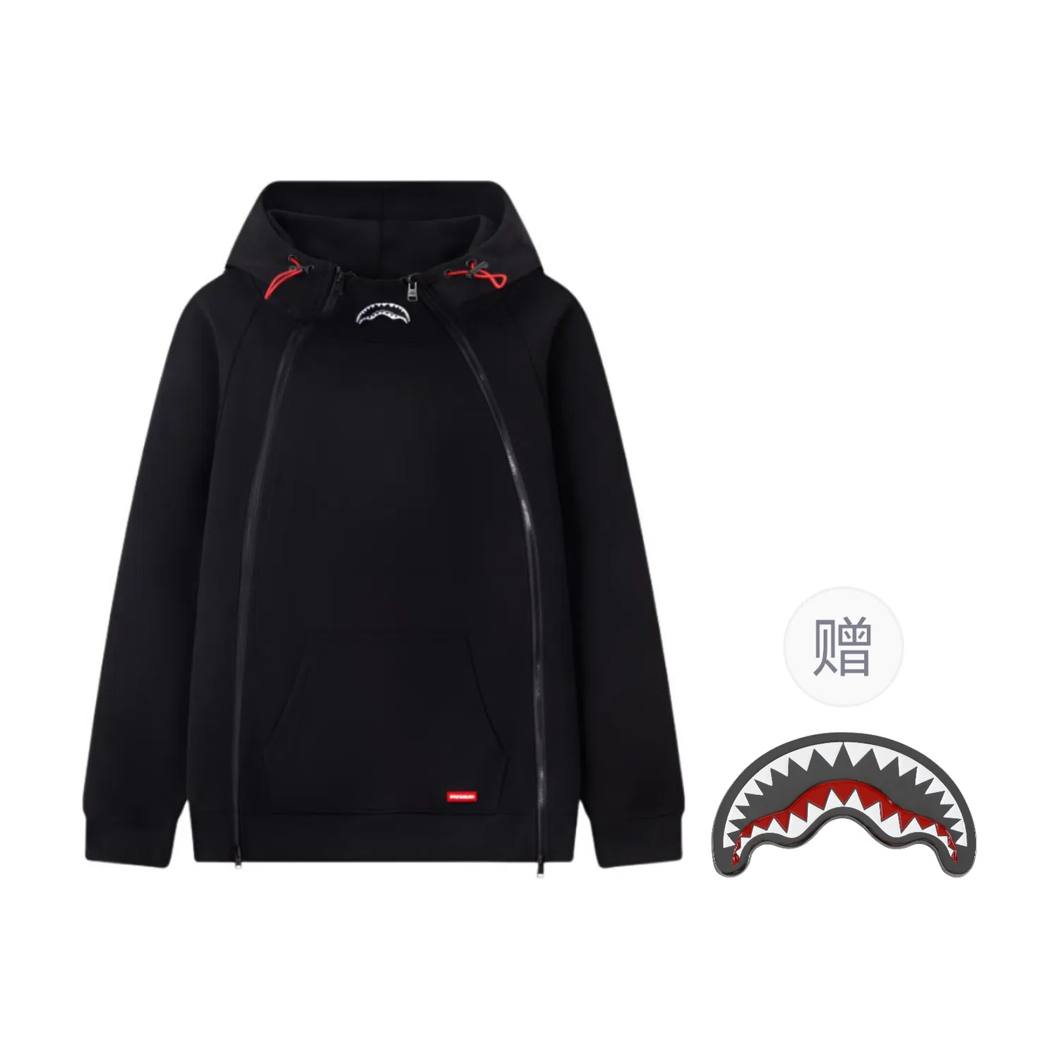 Детский худи с капюшоном Fridge Magnet, SPRAYGROUND, Black