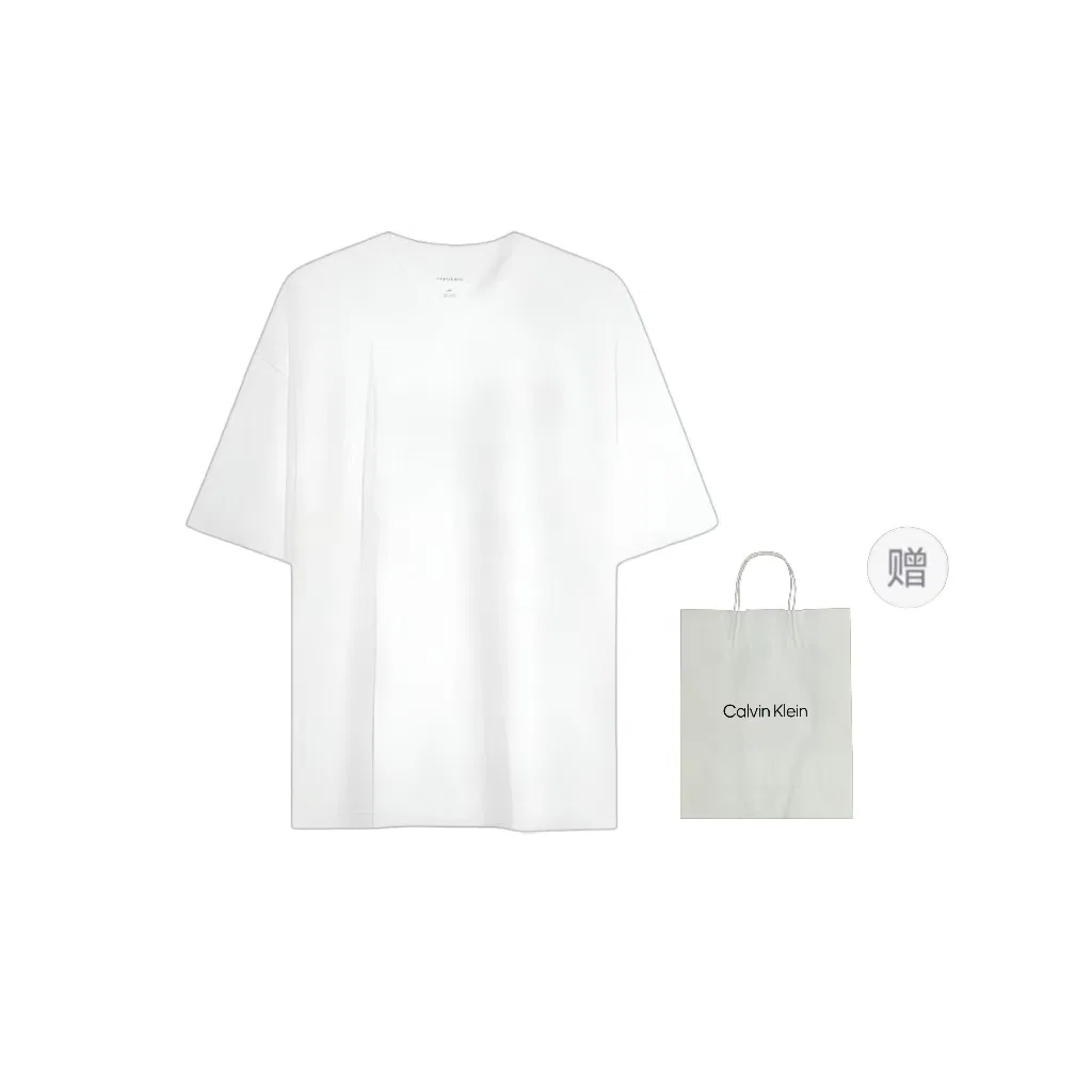 Футболка Unisex Gift Box Set, Calvin Klein, Moon White