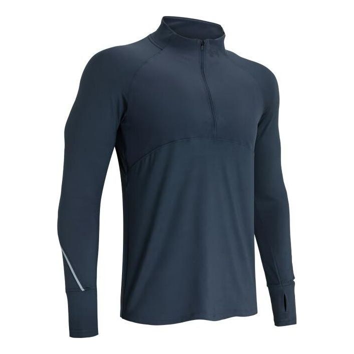 

Спортивный топ Under Armour Qualifier Run 2.0 1/2 Zip Top 'Blue' 1365662-044, синий