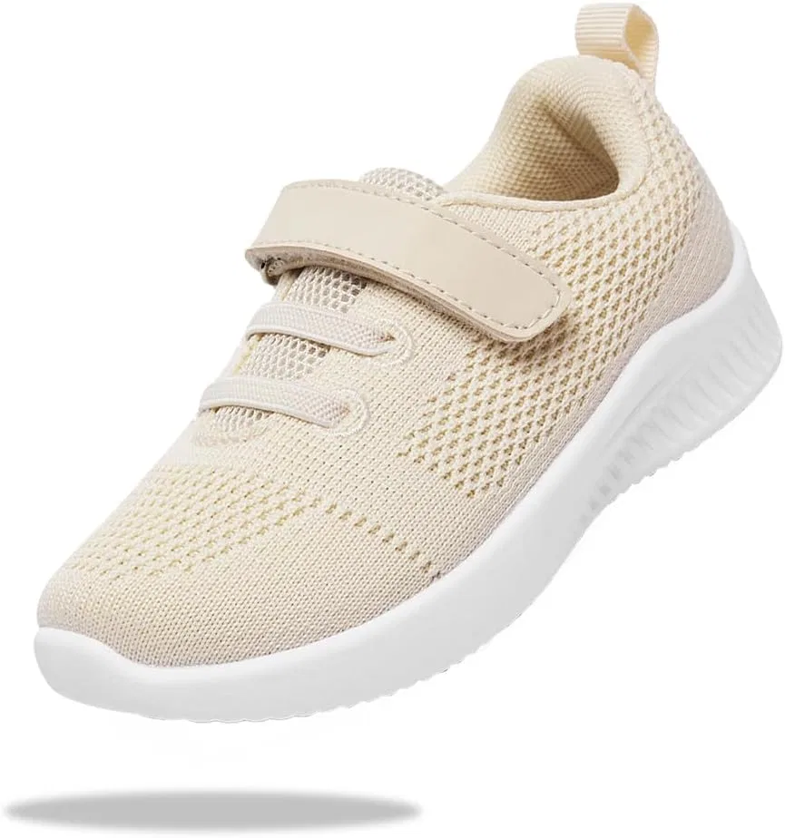 Детские кроссовки для бега и ходьбы nerteo, Beige