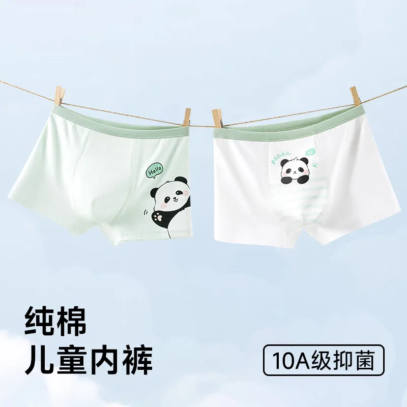 Детские трусы-боксеры для мальчиков хлопковые Red Bean, Цвет 3 Pair White Panda Print — фото 4