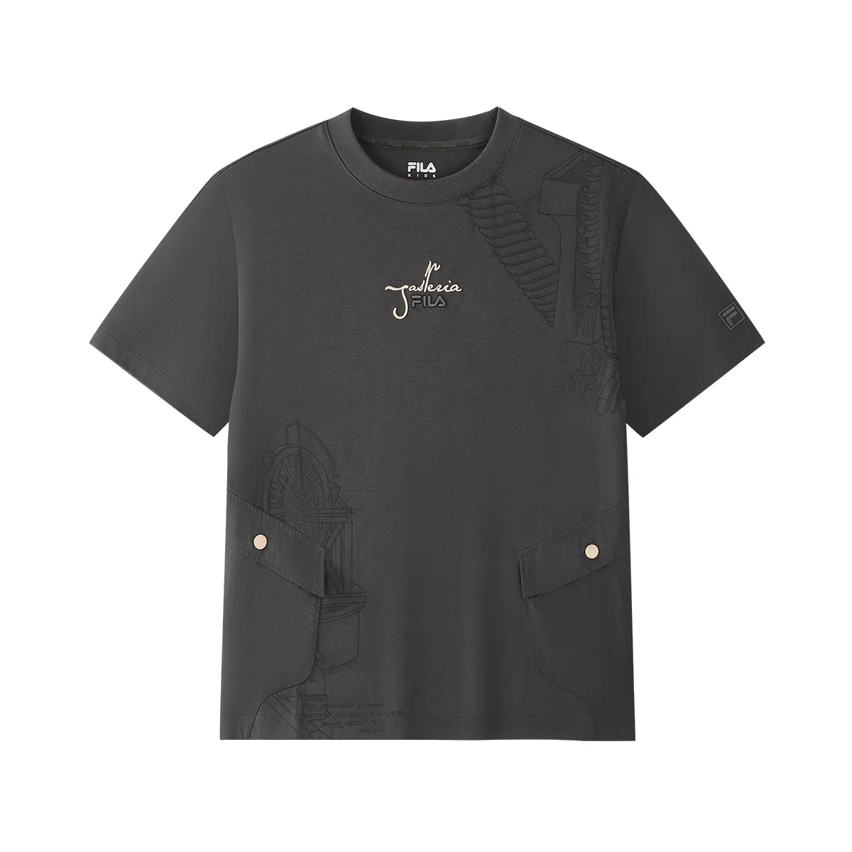 Футболка с круглым вырезом FILA KIDS, Volcanic Ash