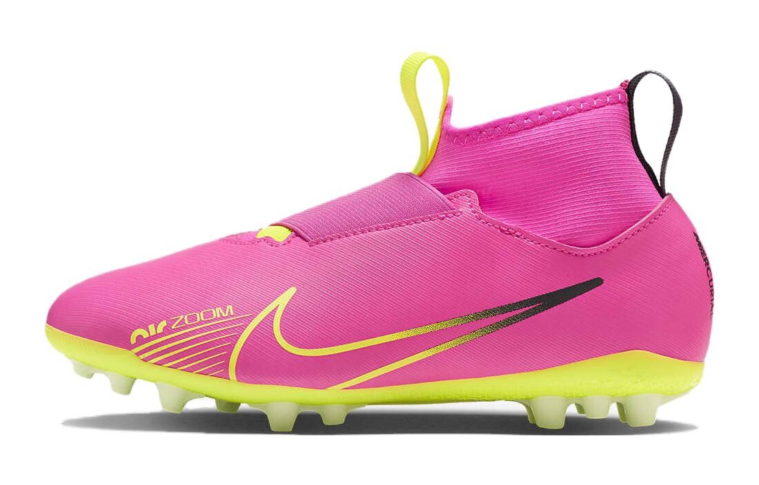 

Детские футбольные бутсы Nike Mercurial Superfly 9 детские