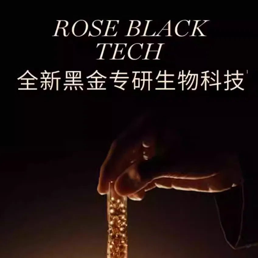Набор пробников крема для лица Lancôme Black Gold, 15 мл, LANCOME, Black Gold — фото 4