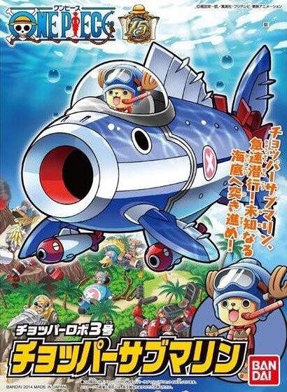 

Bandai Spirits, One Piece Choper Robo 3 Choper Submarine