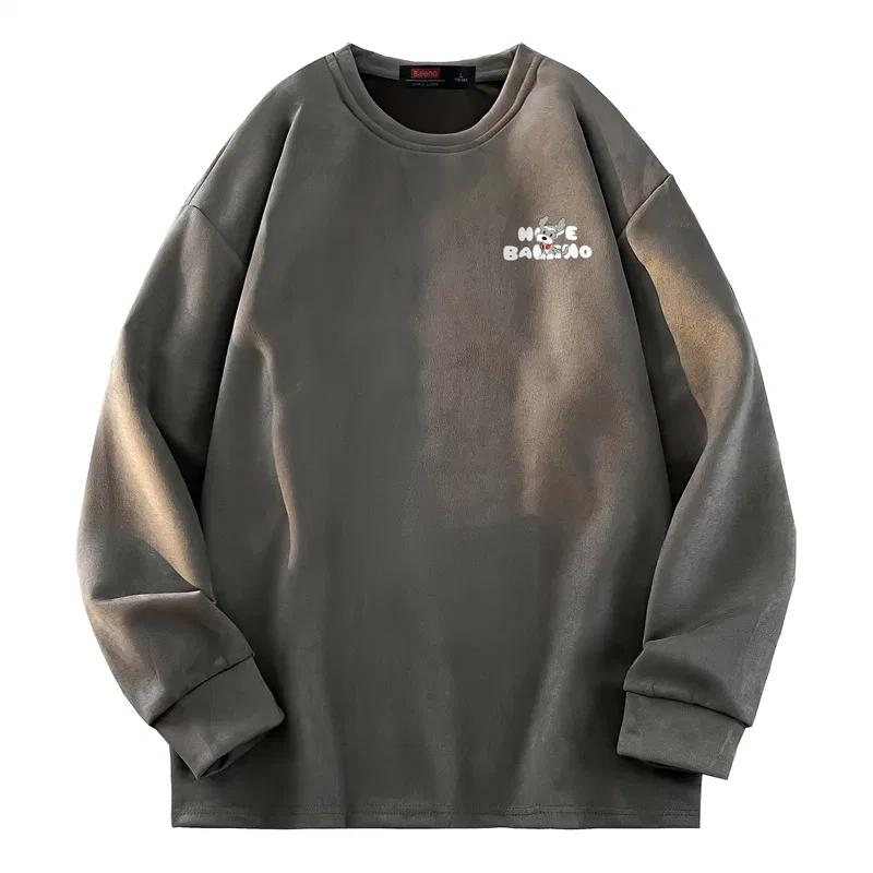 Детская футболка с длинным рукавом BALENO, Recycling Gray