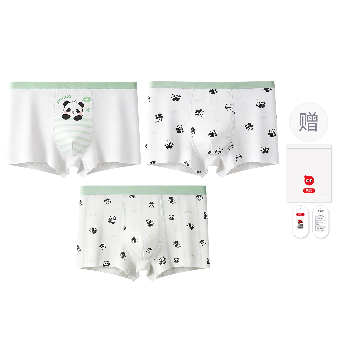 Детские трусы-боксеры для мальчиков хлопковые с принтом Red bean, Цвет 3 Striped White Panda - White Front And Middle Panda - White Striped Panda