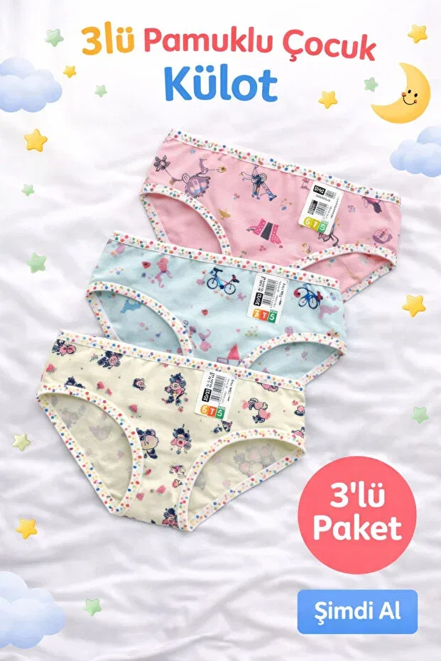 Детские трусы для девочек хлопковые с принтом 3 шт Ays, Pink