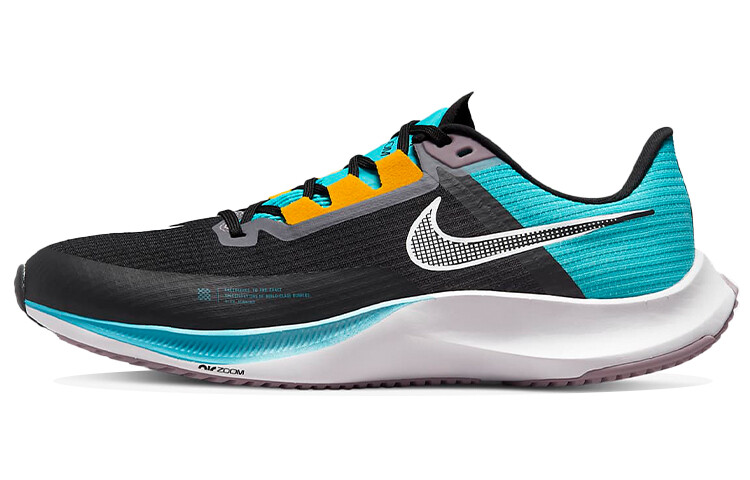 

Мужские беговые кроссовки Nike Zoom Rival Fly 3