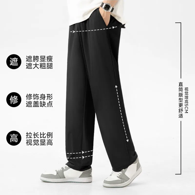 Детский комплект спортивной одежды Casual Sportswear MINISO, Белый Нав — фото 4