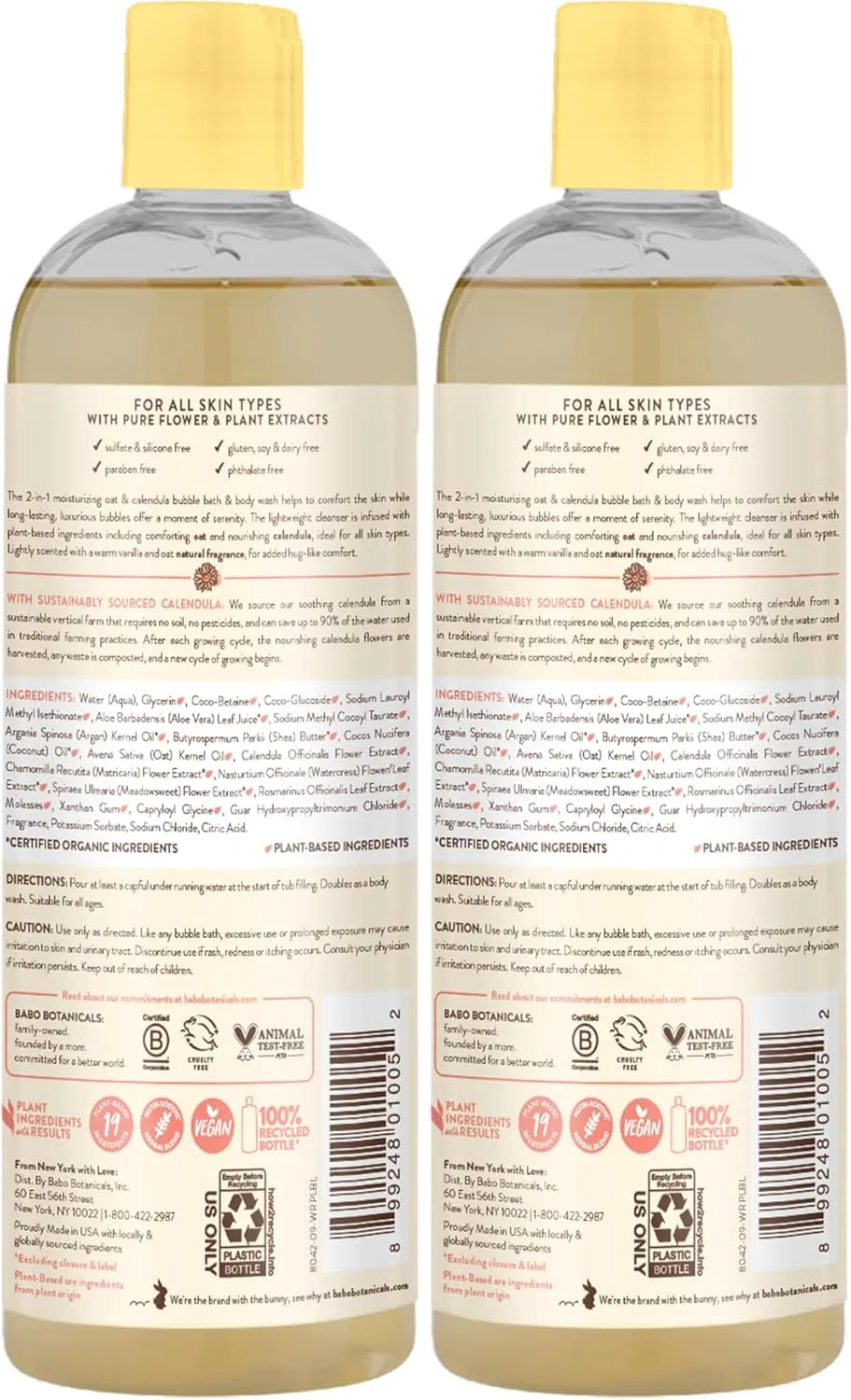Детская пенка для ванны Babo Botanicals, увлажняющая, 425 г — фото 2