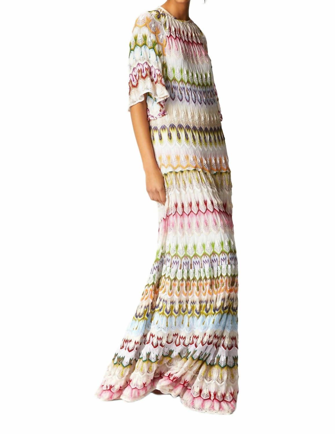 

Платье короткое с разноцветным принтом Missoni, мультиколор