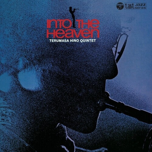 

Виниловая пластинка Hino, Terumasa: Into The Heaven