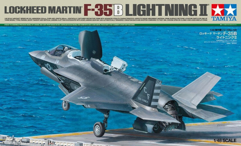 

Пластиковая модель Lockheed Martin F-35B Lightning II 1/48. Tamiya