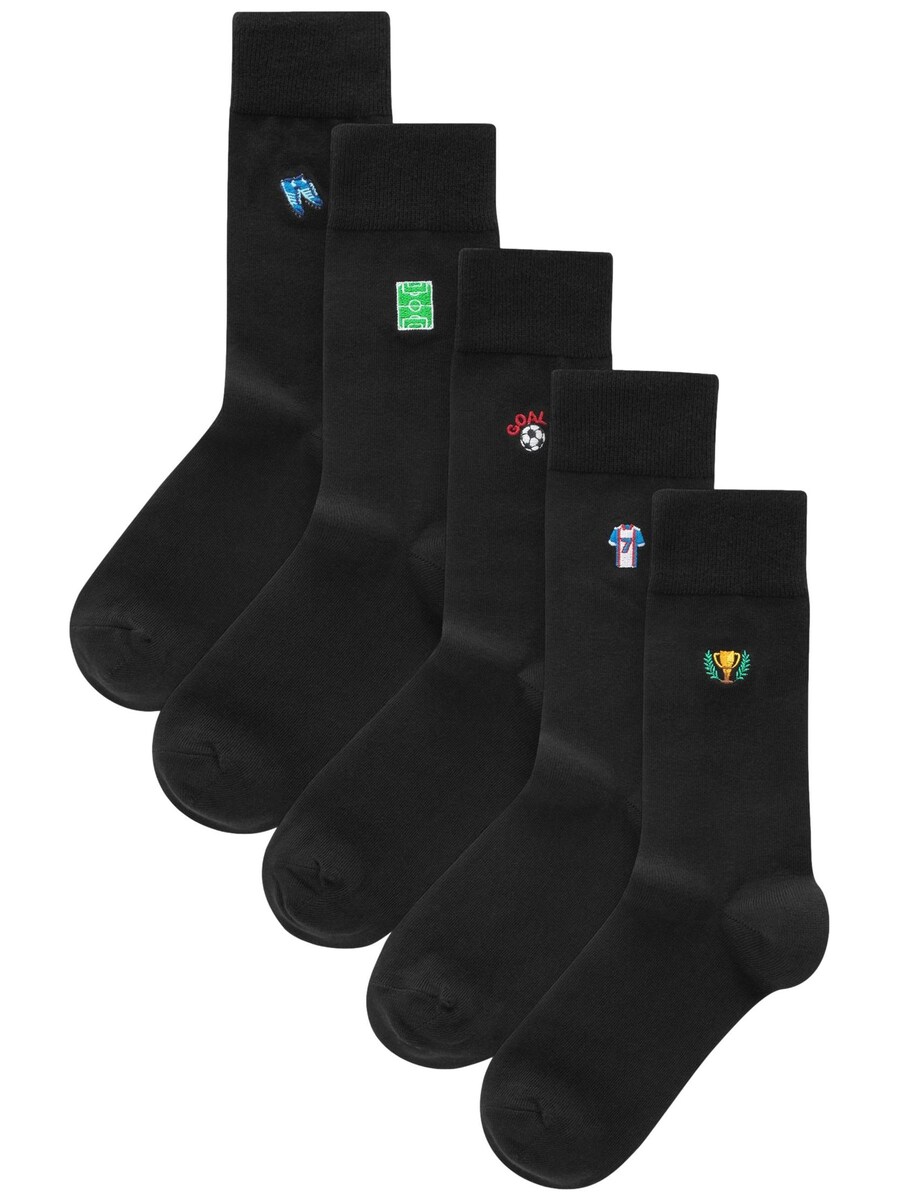 

Носки Next Socks, серый