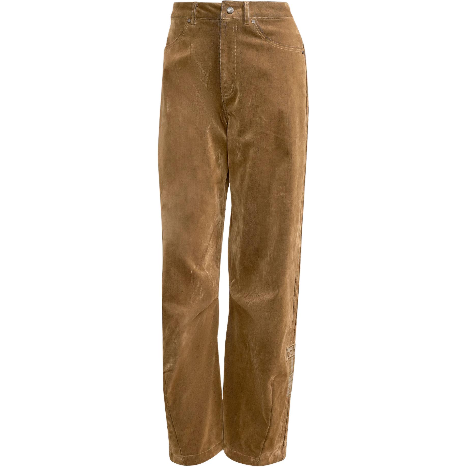 

ADIBREAK Спортивные брюки женские Adidas Originals, желтый cardboard