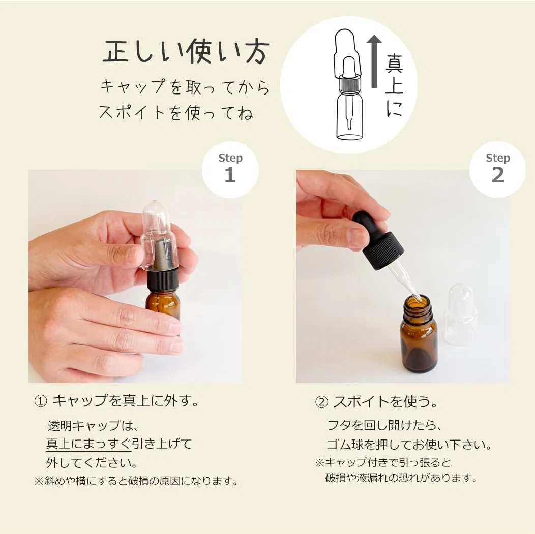 Масло для лица Ash Aroma — Organic Rosehip Oil Unrefined, 10 мл — фото 3