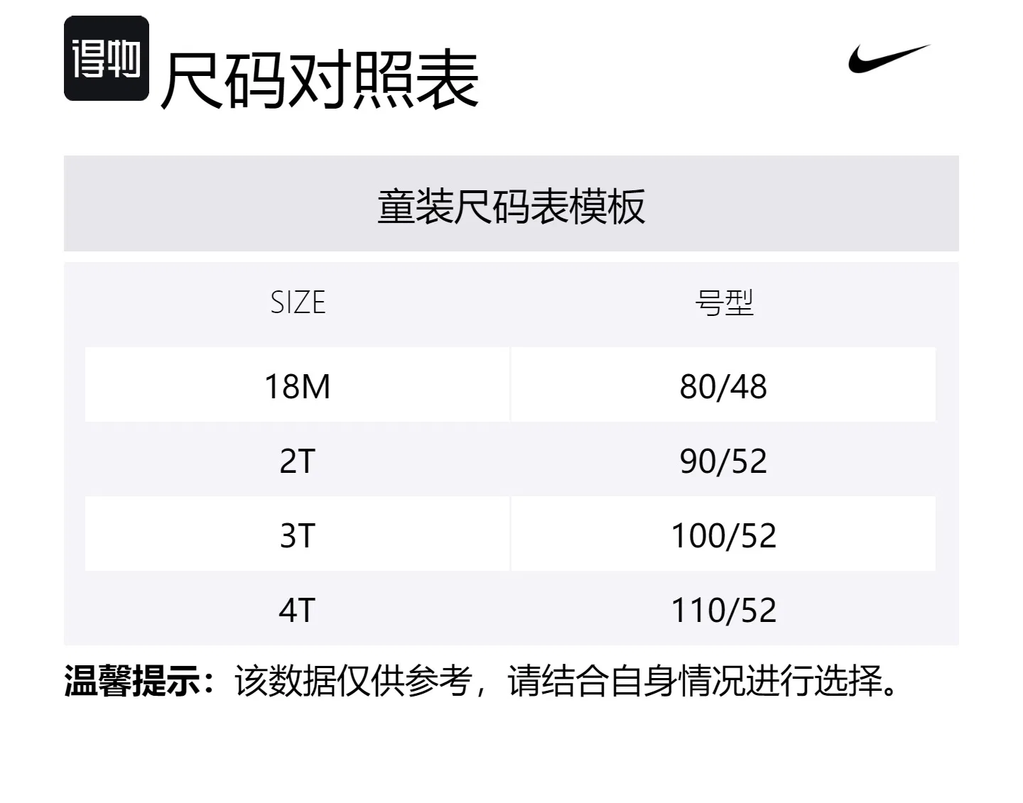Футболка Nike, Dark Navy Blue — фото 2