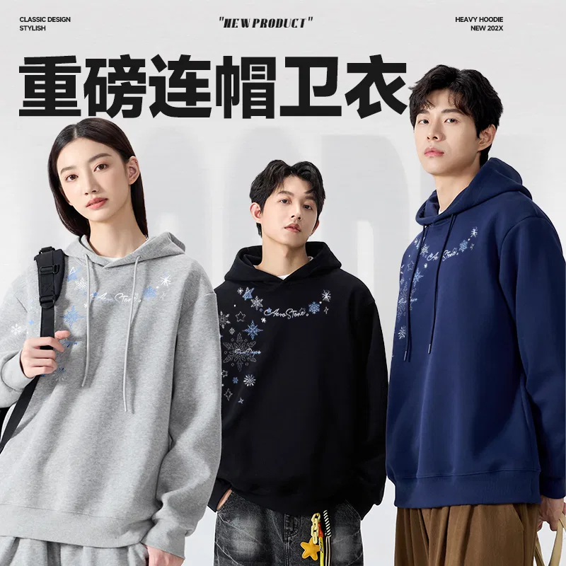 Детский свитшот безрукавный MINISO, Gray Pea Green — фото 4