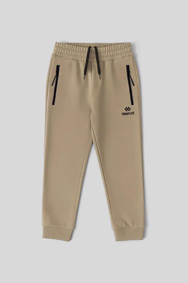 Детские спортивные штаны для мальчиков с застежкой-молнией Tommy Life, Dark Beige