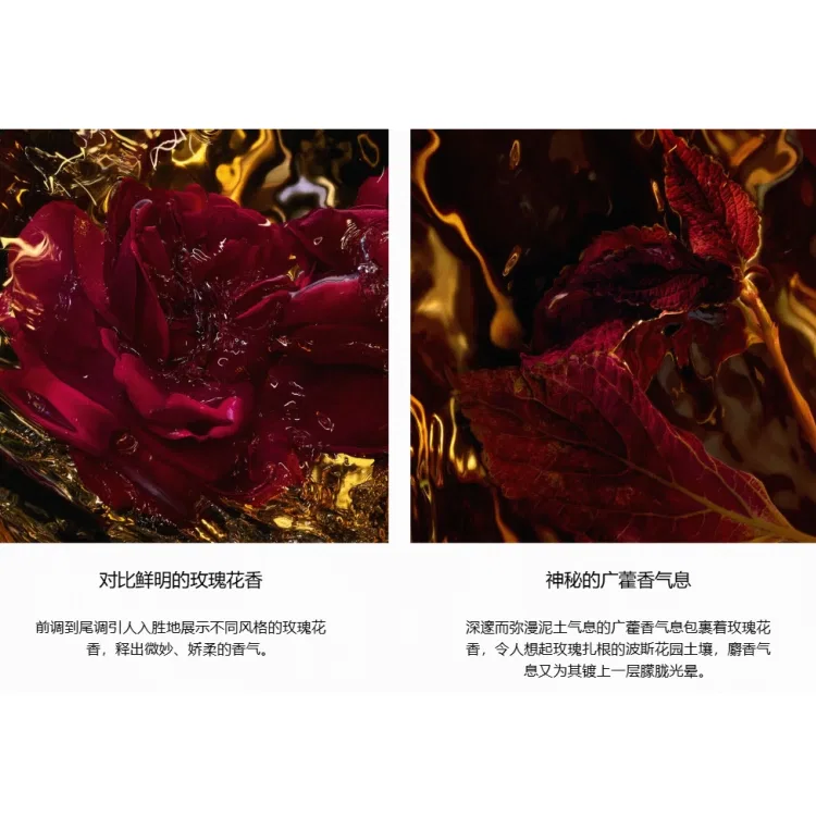 Парфюмерная вода Oriental Night Tales Love Roses, 125 мл, GUERLAIN, Rose Patchouli Musk — фото 4