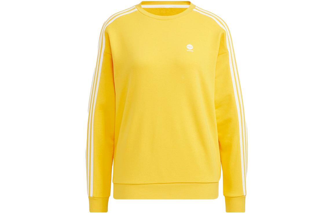 Свитшот Women's Sunset Yellow Adidas Neo, Sunlight Yellow — фото 2