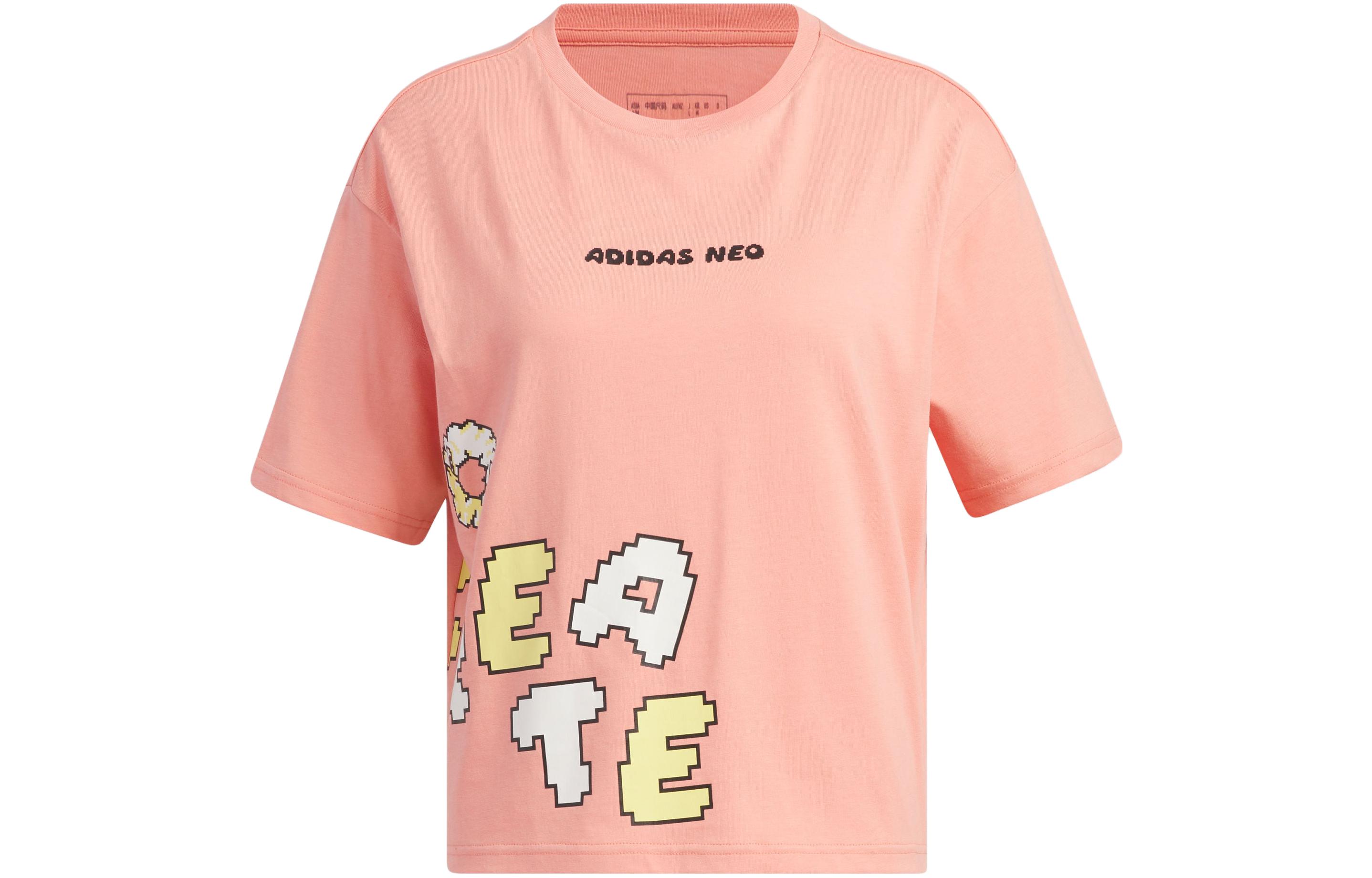 

Футболка с рукавом дроп-шоулдер женская Adidas Neo, коричневый