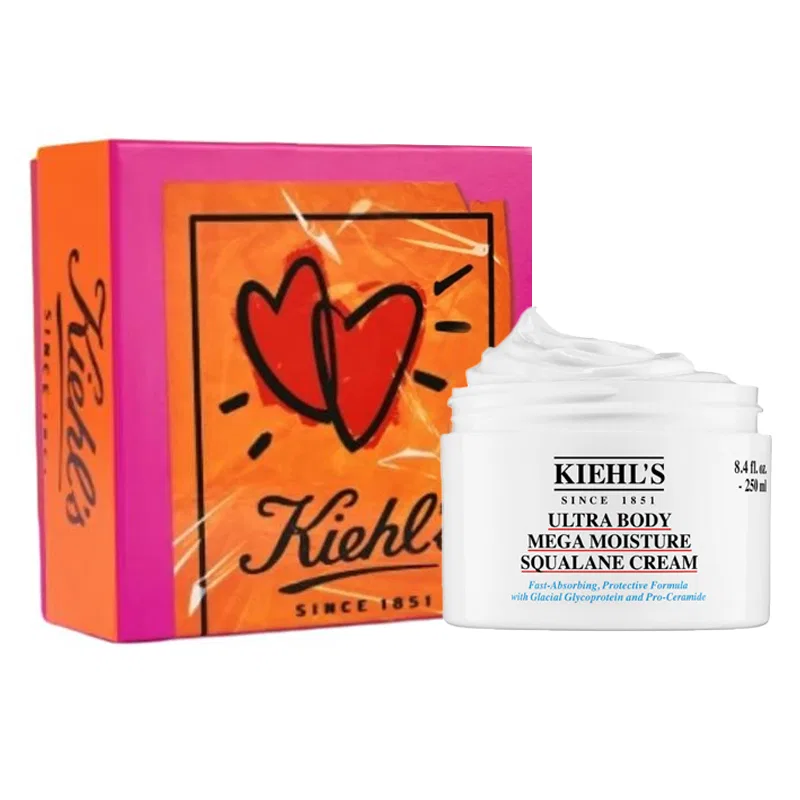 Женский увлажняющий крем для тела Kiehl's, 250 мл, High Moisturizing Patch Box