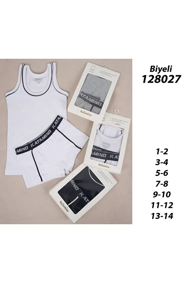 Детские трусы-боксеры для мальчиков хлопковые Katamino, Gray