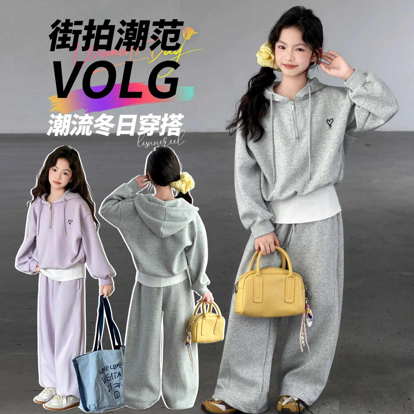 Детский спортивный комплект из футера с принтом MADALLO, Gray Top+Pants — фото 3