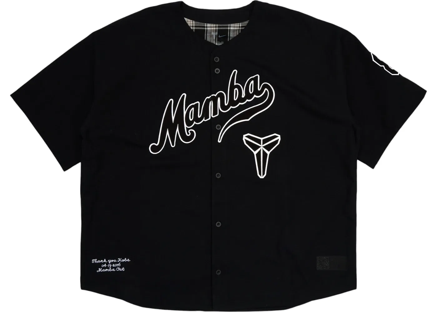 Мужская бейсбольная джерси с принтом Jersey Nike, Black