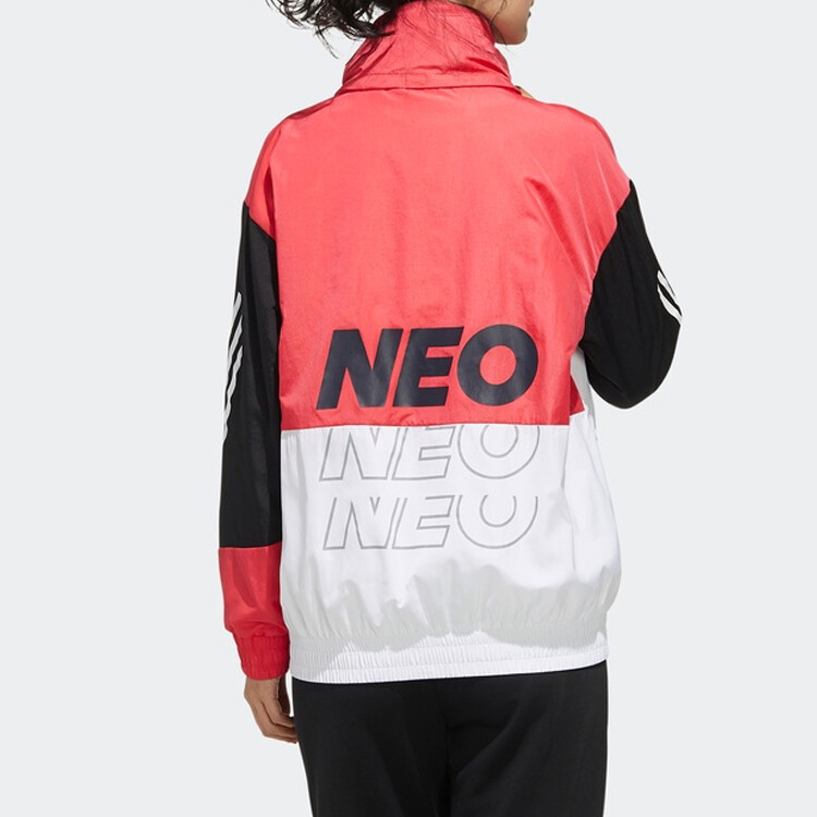 Куртка женская розовая Adidas Neo, розовый — фото 3