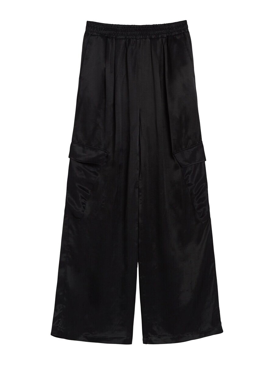 

Брюки карго Bershka, черный