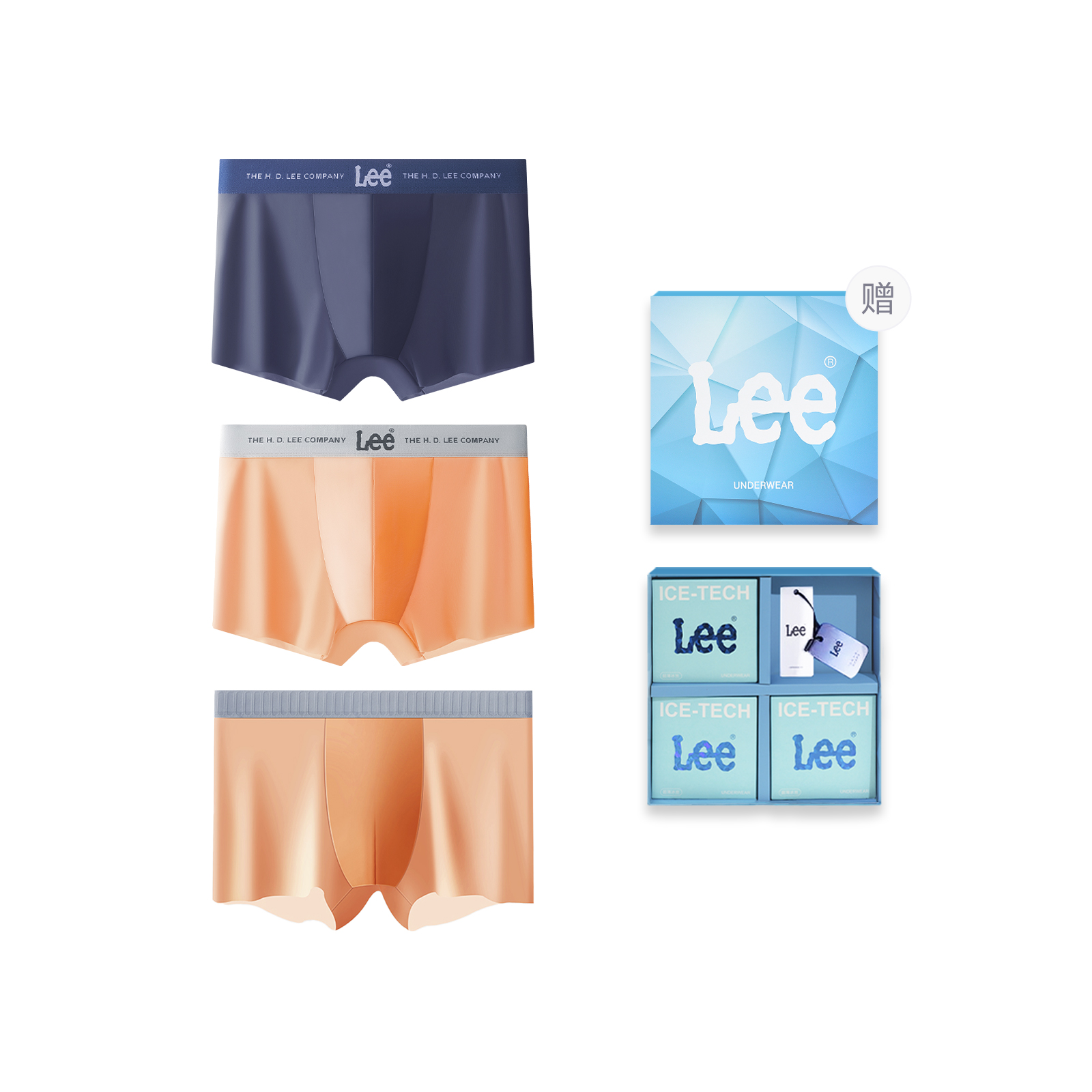 

Lee Подарочный набор мужского белья SS23 Ice Series, 3 штуки
