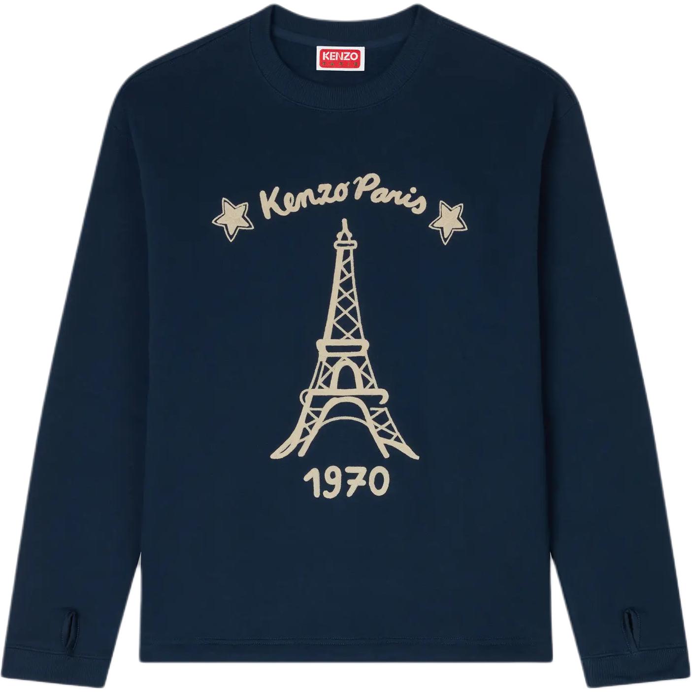 

Kenzo Мужская толстовка, темно-синяя, с круглым вырезом, средней толщины, стандартного размера