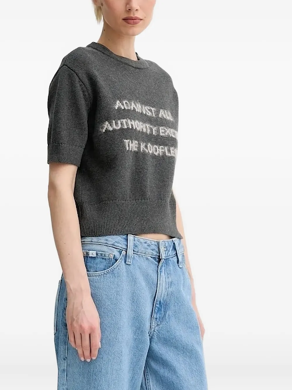 

Топ с короткими рукавами The Kooples, серый