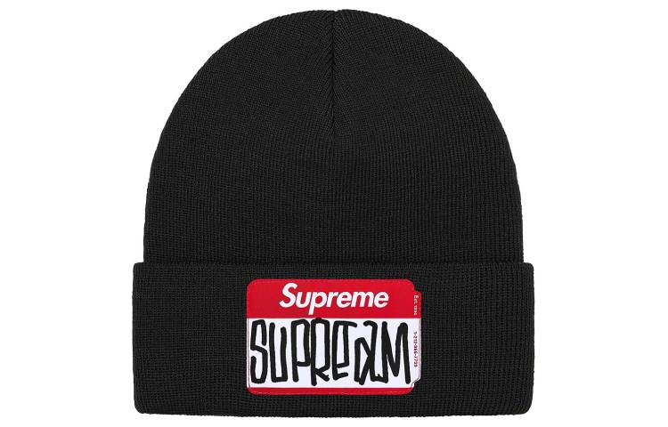 

Гонз Намтег Бин Supreme