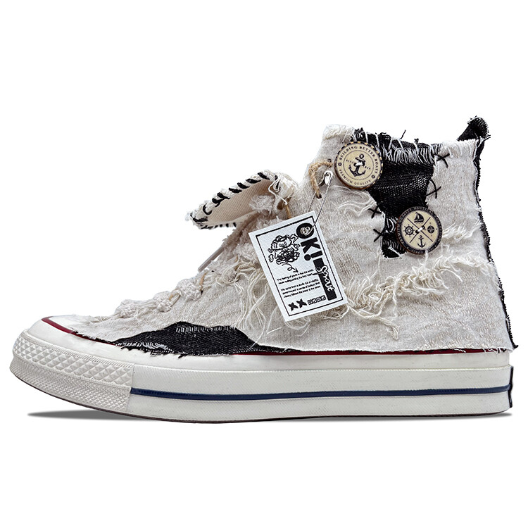 

Chuck Taylor All Star Canvas Shoes Unisex High-top Beige/Black Converse