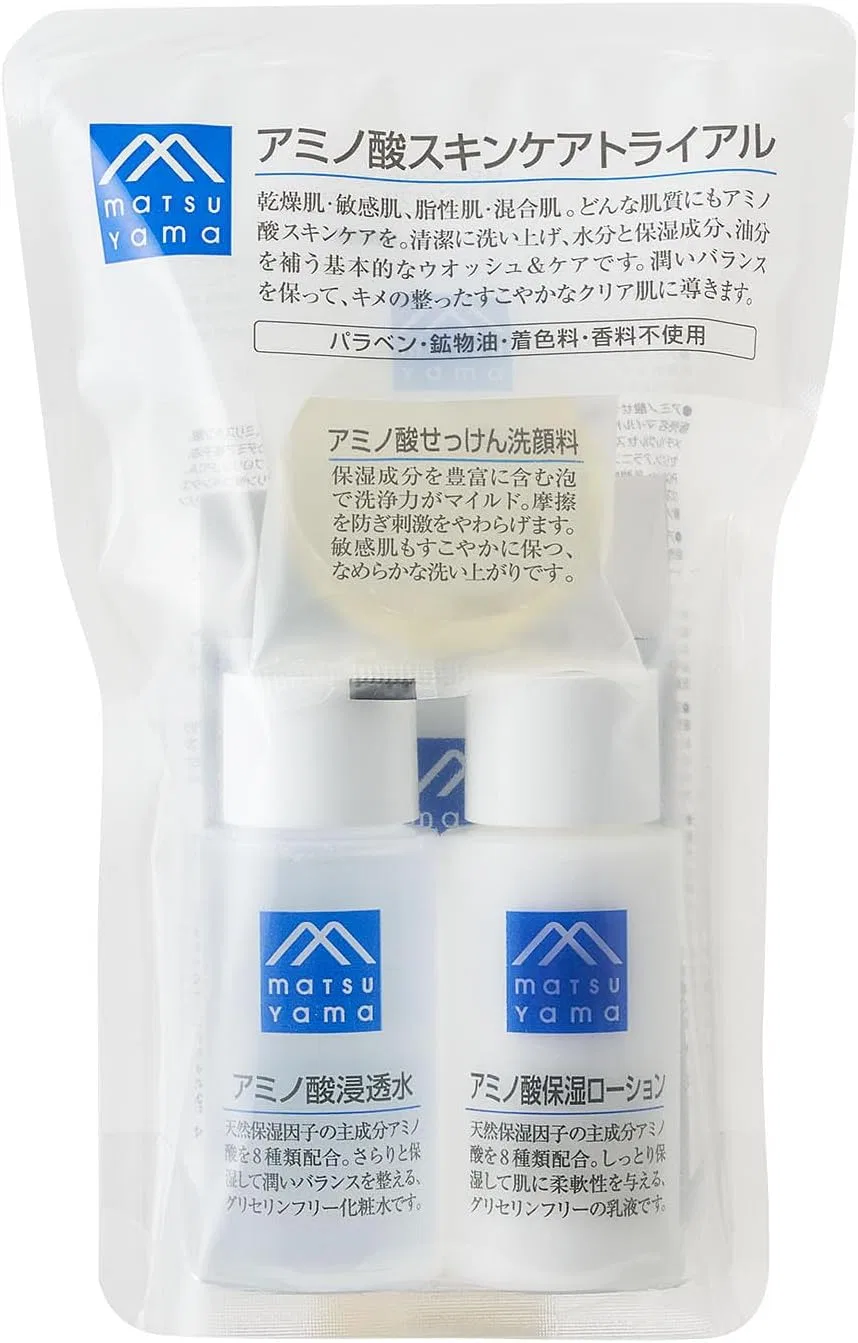 Набор для ухода за кожей лица MATSU YAMA Amino Acid Skin Care Trial