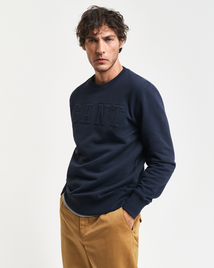 

Свитер GANT Sweatshirt, темно-синий