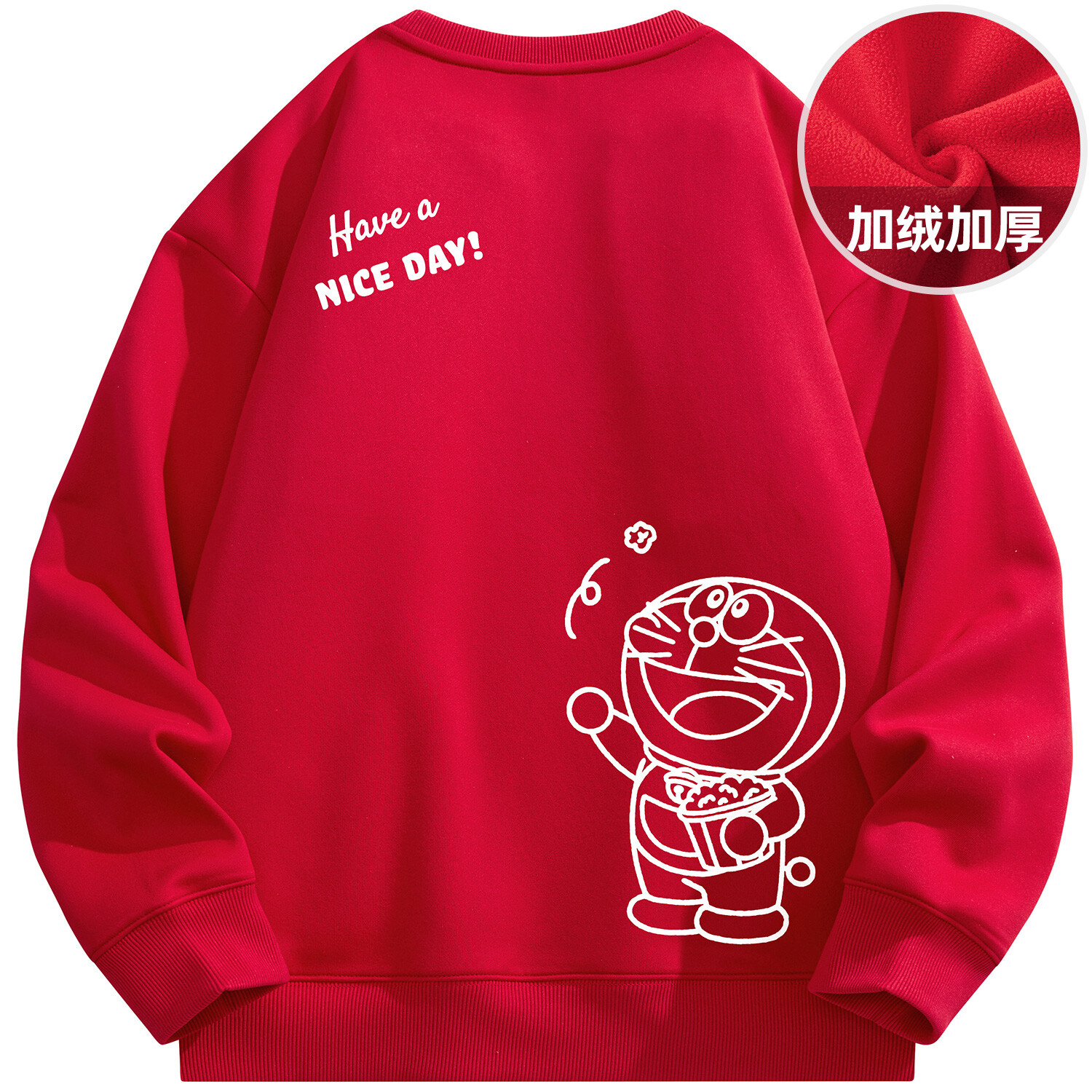 

Толстовка унисекс Doraemon, Черный (на флисовой подкладке)