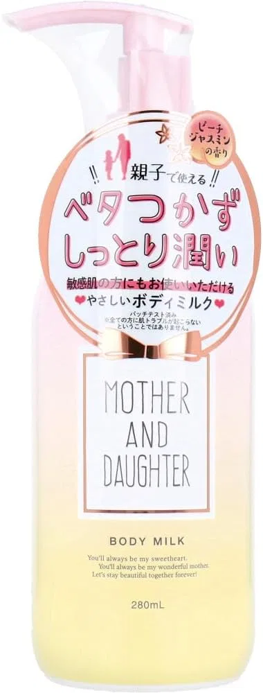 Молочко для тела Mother & Daughter Body Milk EX, персик и жасмин, 280 мл, набор 4 шт