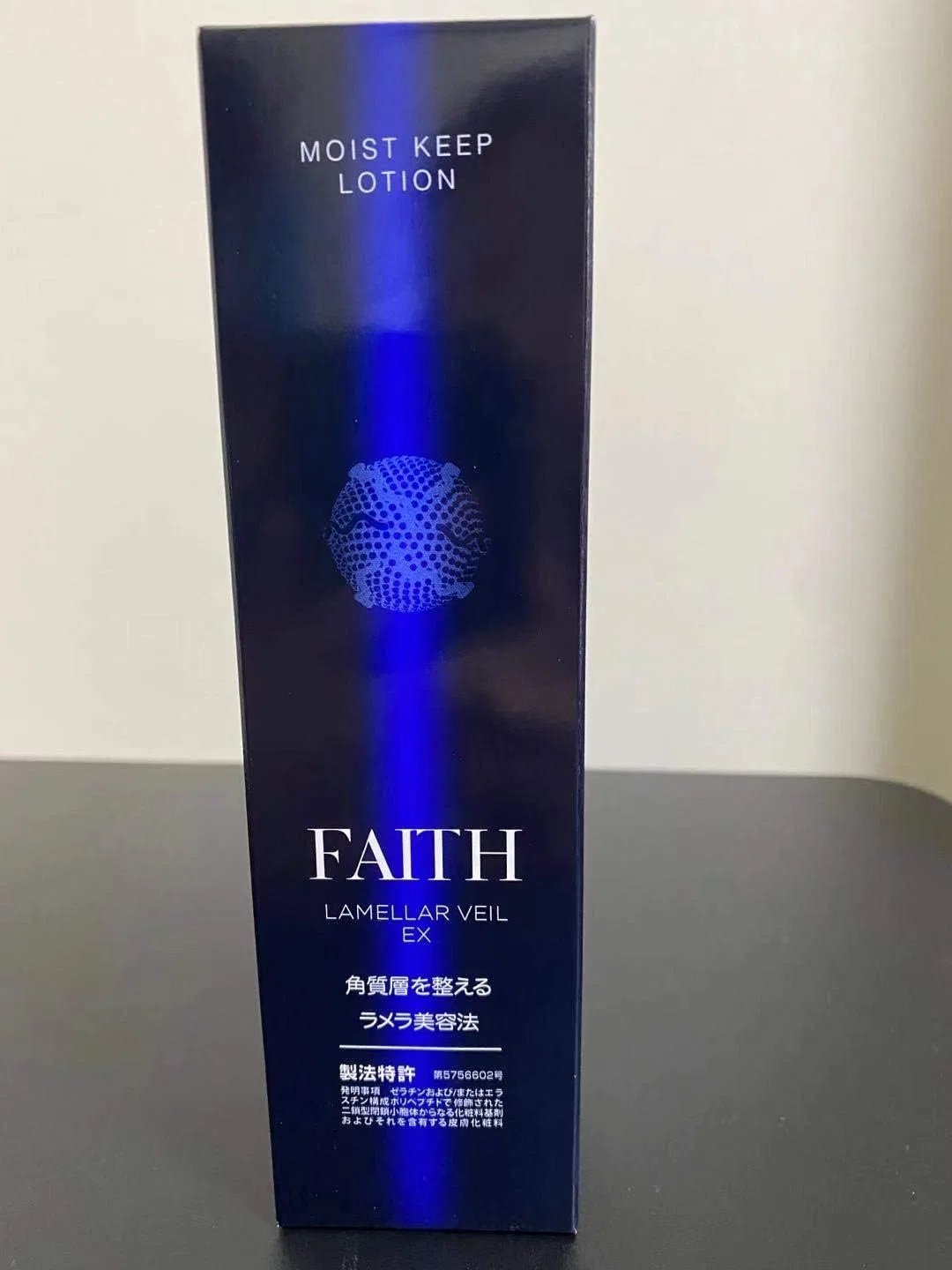 Лосьон Faith In Nature — Увлажняющий, 120 мл