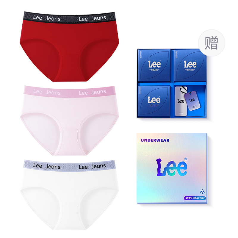 

Классические трусы 101 для женщин упаковка 3 шт Lee, белый