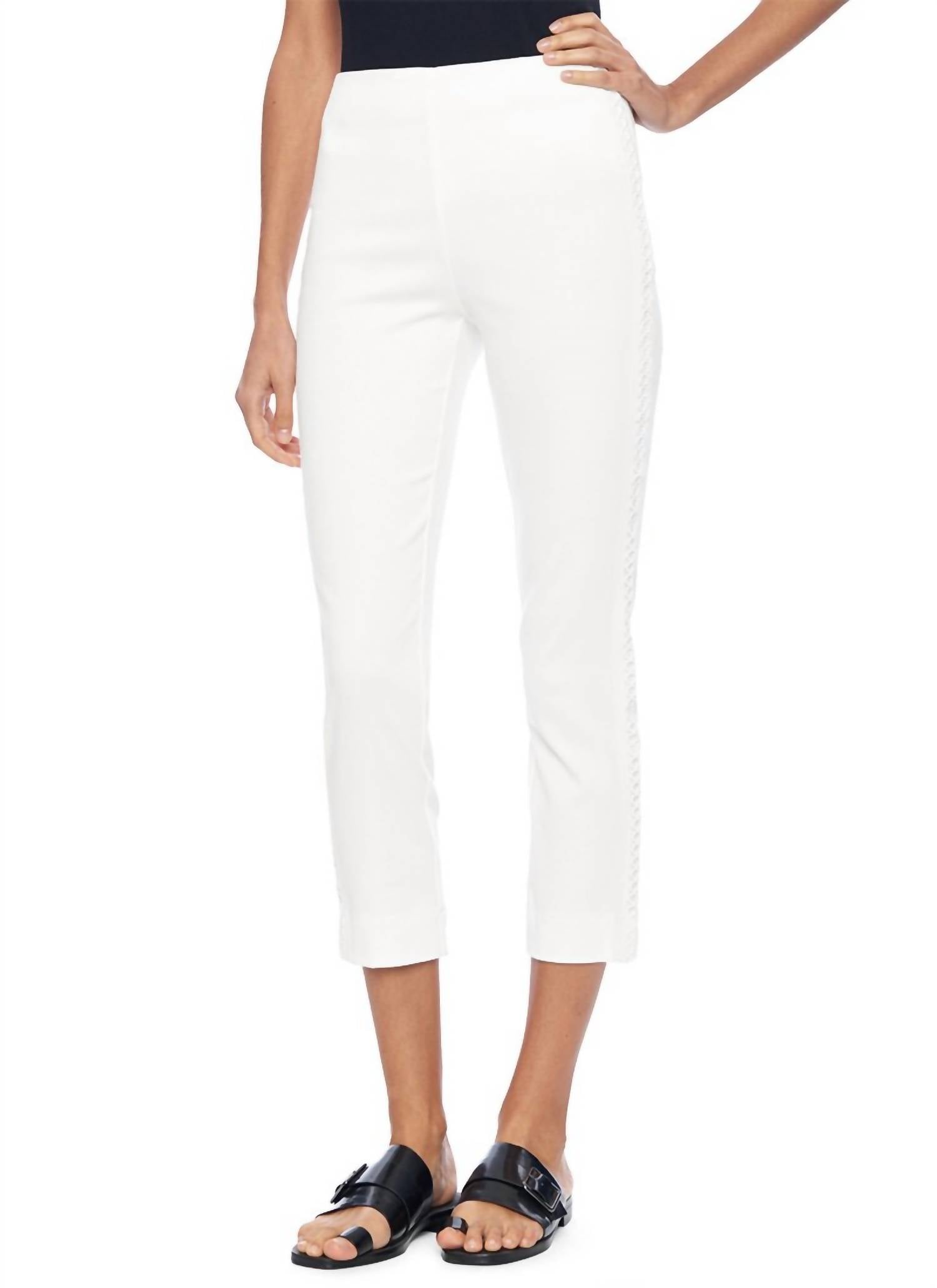 

Кружевные брюки Britt Ankle в цвете Off White Lysse
