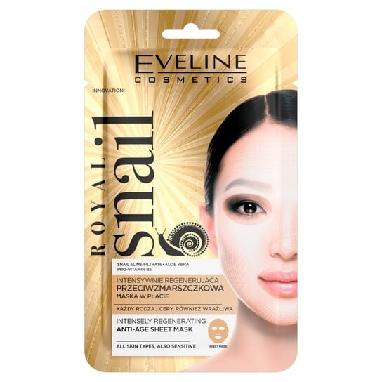 

Интенсивно регенерирующая тканевая маска для лица против морщин, 1 шт. Eveline Cosmetics, Royal Snail