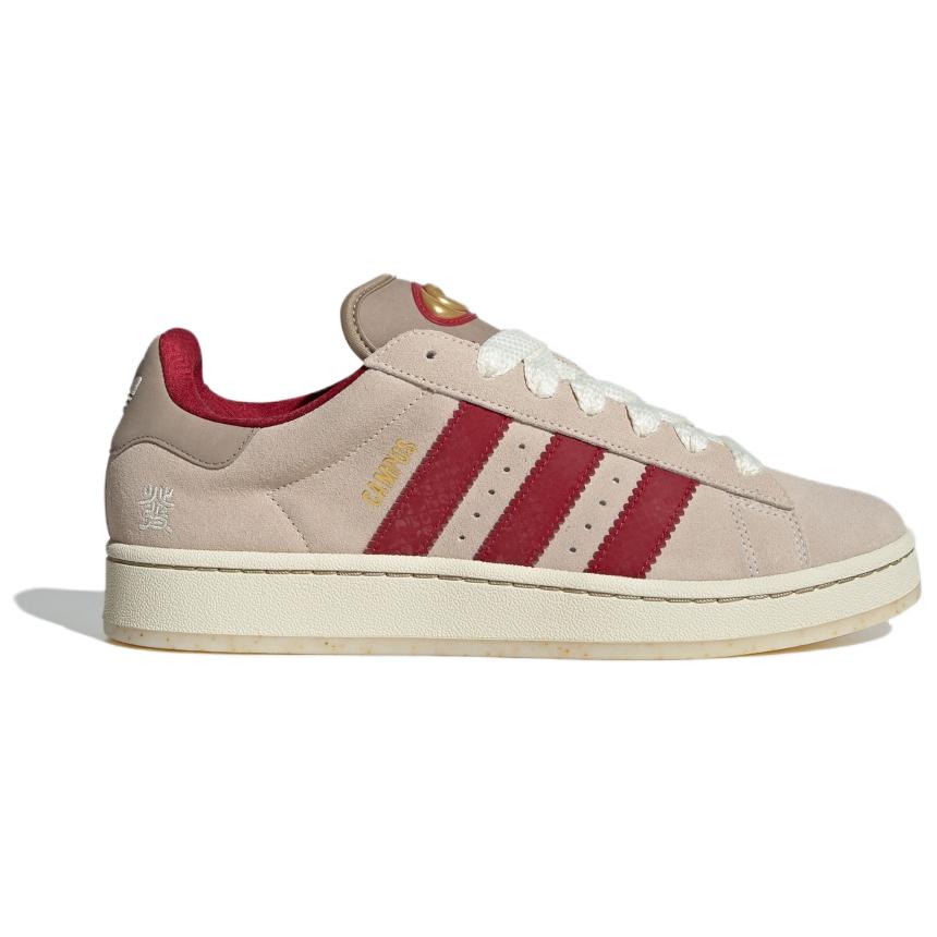 Adidas Campus 00s Year Of The Snake Adidas Originals, розовая — фото 2