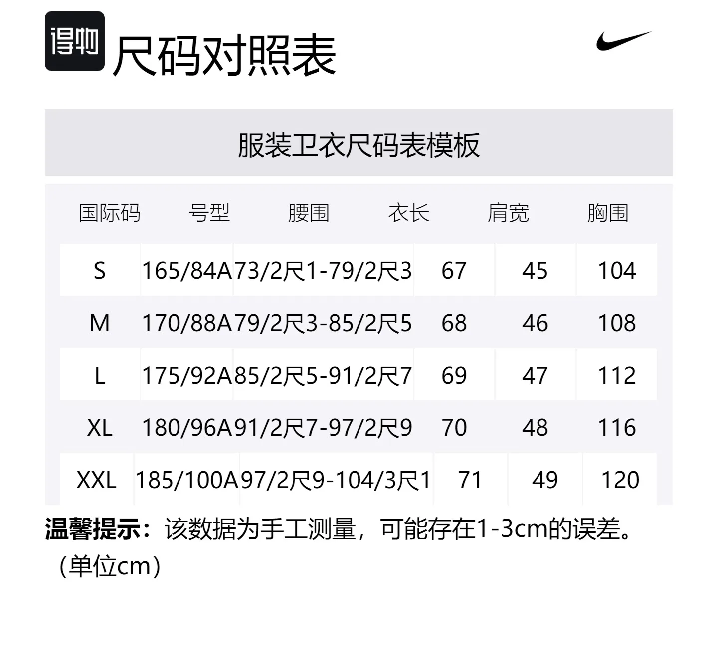 Nike Толстовка Club Fleece мужская темно-синяя — фото 2