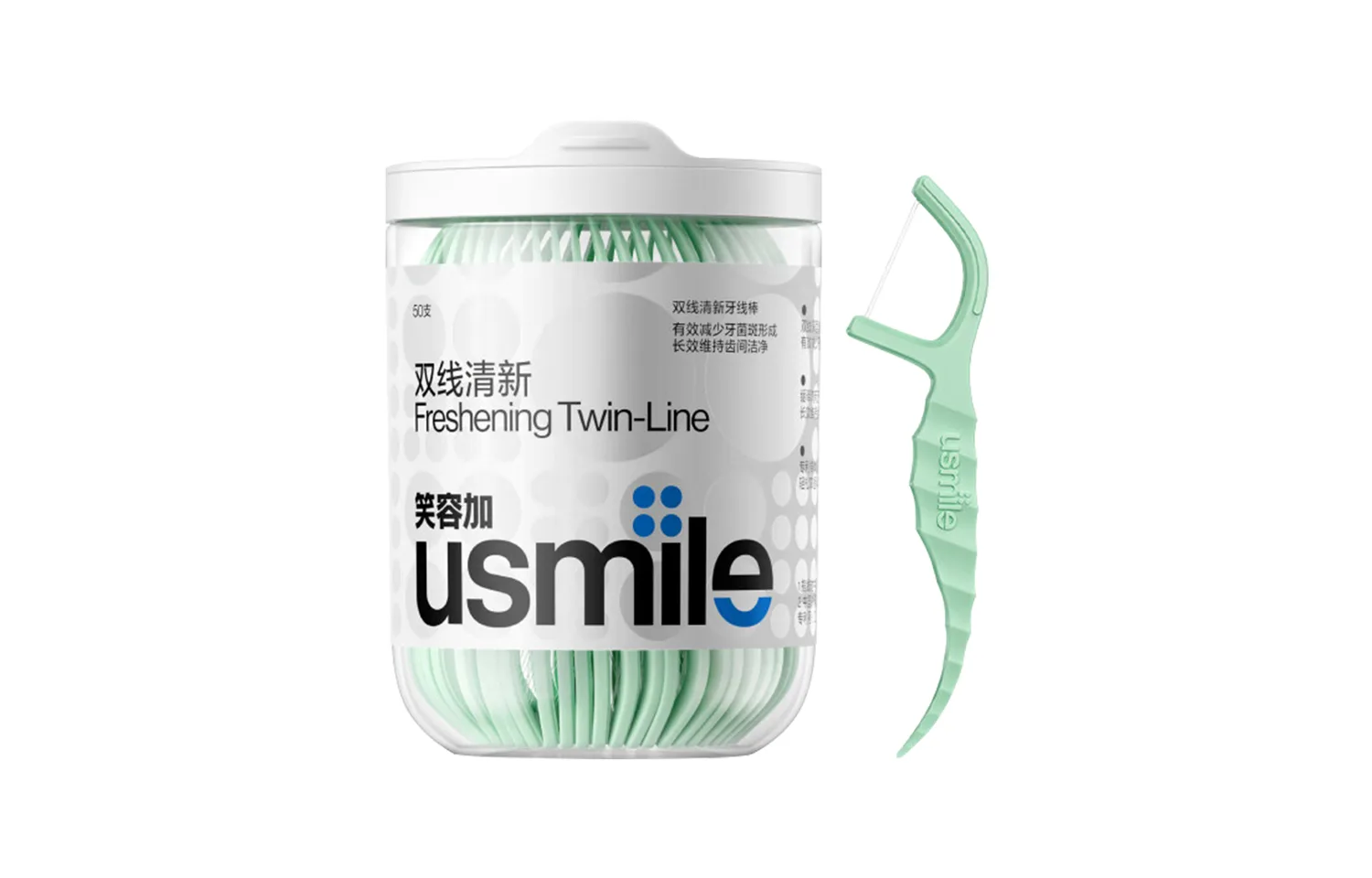 Набор для чистки межзубных промежутков Little Seahorse Dual Line Fresh Anti Cavity Usmile, Double Line Fresh Dental Floss Sticks Green 50 Pcs* 1 Box
