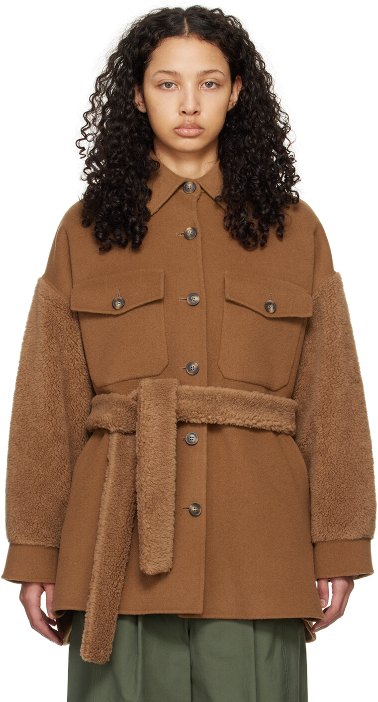 

Коричневая куртка в стиле ралли Weekend Max Mara